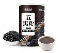 Cinq Poudre Noire, De Sésame Noir Riz Haricot, Substitut Repas Céréales Naturelles, Nourriture Nutritive For Petit Déjeuner