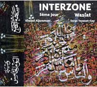 Cinquième Jour-Waslat