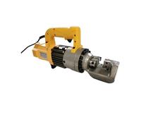 Cintreuse de barres d'armature, Machine De Découpe Barres D'acier Portative RC16/20/25'', Manuelle, Hydraulique Et Électrique, Cintreuse portative(RC-20B)