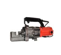 Cintreuse de barres d'armature, Petits Matériaux Hydrauliques Portatifs De Coupeur Renfort Découpeuse Barre Rapidement Portable(22mm)