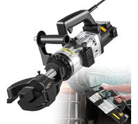 Cintreuse hydraulique électrique de barres d'armature 1500 W - Capacité de flexion de 4 à 25 mm, fonctionnement rapide en 5 secondes, moteur en cuivre pur pour un traitement efficace des barres