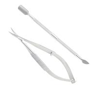 Cipeaux De Cuticules De 1 Morceau Et Réparateur De 1 Morceau, Outils À Ongles En Acier Inoxydable, Outils De Soins Des Ongles, Outils À Ongles Durables.