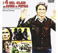 Stelvio Cipriani - I 4 Del Clan Dal Cuore Di Pietra (Original Soundtrack) [Import]