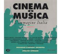 Cipriani, Stelvio - Cinema & Musica - L'immagine Italia