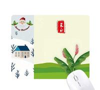 circlar juin solstice, vingt - quatre solar terme cadeau de noël maison tapis de souris