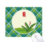 circlar juin solstice, vingt - quatre solar terme réseaux verte grille pixel tapis de souris
