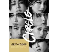 CIRCLE -BEST of GENIC- (AL2枚組+Blu-ray Disc2枚組(スマプラ対応)) (初回生産限定盤) - GENIC