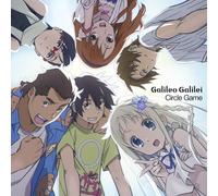 Circle Game [Import]