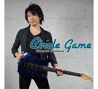 Circle Game [Import allemand]