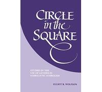 Circle In The Square
