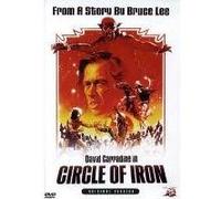 CIRCLE OF IRON/VN G