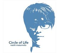 Circle of Life [Import Allemand]