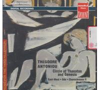 Circle Of Thanatos And Genesis; East-West; Ode: Chorochronos Ii