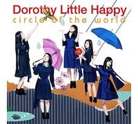 Circle of the World [Import allemand]