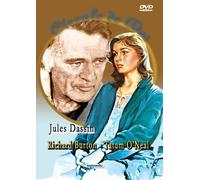 Circle of Two (Obsession) [1981] [DVD] by Richard Burton