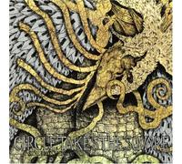 Circle Takes the Square - As The Roots Undo