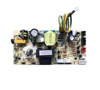 Circuit D'alimentation For Armoire À Cigares À Vin Rouge, Carte D'ordinateur HYS10-12-KD Hanny10-12B PCB110729M1 220 V 110 V(220V)