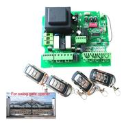 Circuit imprimé 110V ou 220V for ouvre-porte automatique à Double bras, panneau de commande, système Center contrôle intelligent Entrée de maison et jardin(Kit 4)