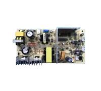 Circuit Imprimé For Armoire À Vin, Ordinateur, Boisson, Échantillon Alimentaire, Carte Mère FX-102 S PCB121110K1, Remplacement De L'assemblage Principal Du Réfrigérateur(FX-102 70W 12.5v)