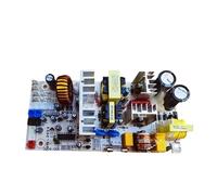 Circuit Imprimé For Armoire À Vin Rouge 220 V 70 W DQ04-001 De 3e Génération, Carte De Contrôle De Température, Carte Principale D'alimentation Du Réfrigérateur(DQ04-006D)