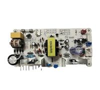 Circuit Imprimé Rouge For Armoire À Vin DQ004-001-D DQ04-001-J, Compatible Avec Laptinc, Carte Principale D'armoire À Vin, Carte D'alimentation 220V(DQ004-001-J)