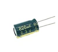 Circuits de contrôle 12 pièces 6.3V 820UF 8 * 12 condensateur électrolytique en aluminium haute fréquence à faible ESR/impédance 820UF 6.3V820UF