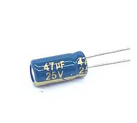Circuits de contrôle 50 pcs 25 V 47 UF faible ESR/impédance condensateur électrolytique en aluminium haute fréquence taille 5 * 11 47 UF25V