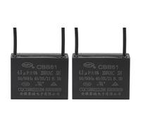 Circuits de contrôle Condensateur de ventilateur de plafond 2 pièces CBB61, condensateur à film polypropylène métallisé idéal for les moteurs de pompes de ventilateurs en cours d'exécution