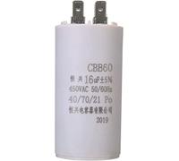 Circuits de contrôle Kit condensateur 16uf 450V CBB60 Condensateur Pompe à eau à double insert Condensateur de démarrage Démarreur électronique Permanent 50 60 Hz AC Démarreur électronique Condensateu