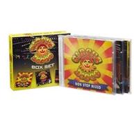 Various Artists Circus Disco (CD)