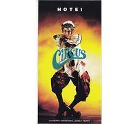 Circus [Import]