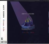 Circus Life [Import]