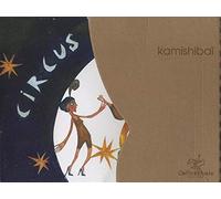 Circus maximus: Théâtre d'images