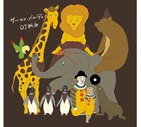 Circus Melody [Import allemand]