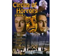 Circus of Horrors