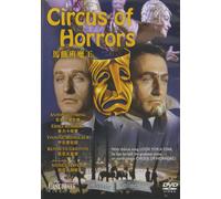 Circus Of Horrors