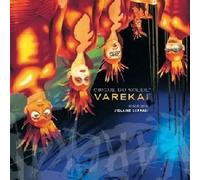 Cirque Du Soleil: Varekai by Unknown (2003-01-01?