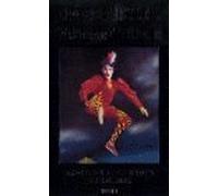 Cirque du Soleil - We Reinvent the Circus [VHS] - Import Allemagne