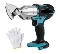 Cisaille à tôle sans fil compatible pour Makita 18V, Tête Rotative 360° de Cisaille électrique, épaisseur de coupe jusqu’à 2 mm, idéale pour métal, tapis, tissu et cuir (Batterie non Incluse)