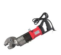 Cisailles à béton électrique SC-16A, ciseaux hydrauliques, pince coupante for béton armé, plage de coupe 4-16 mm, vitesse 2-2,5 s