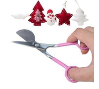 Cisailles Offset Professionnelles - Coupeur De Précision Spécialisé, Lèvre Protection, Outil Coupe Textile Polyvalent | Atelier, Tapisserie D'ameublement, Décoration Faite À La Main, Ca