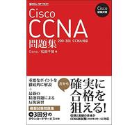 Cisco Cisco Ccna [200-301 Ccna]