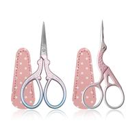 Ciseaux à broder petit, 2pcs acier inoxydable ciseaux d'artisanat pour fil à coudre fil aiguille coupe à la main avec faux étui de ciseaux en cuir - Rose