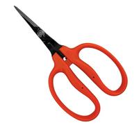 Ciseaux à effiler professionnels pour fleurs et légumes 155 mm B-500H