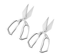 Ciseaux à Viande | Ciseaux de Cuisine Multi-Usage - 2 Pièces Polyvalents pour Poisson Viande Canard Noix Cuisiniers Amateurs Passionnés Barbecue Volaille