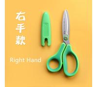 Ciseaux Antiadhésifs De Sécurité Pour Enfants, Papeterie Pour Gaucher Ou Droitier, Papier, Outils De Travail Manuel Pour Enfants, 1 Pièce, Sc-145m