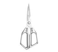 Ciseaux Cuisine - Lames Robustes Acier Inoxydable | Outil Multifonction Pour Volaille, Poisson, Légumes, Fruits De Mer | Compatible Lave-vaisselle | Idéal Pour Découpage Précis En Préparation Culinair