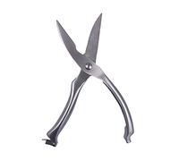 Ciseaux de boucherie professionnels. Ciseaux de cuisine en acier inoxydable avec fermeture de sécurité. Ciseaux pour la volaille, le poulet, la viande et le poisson.