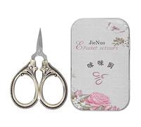 Ciseaux De Couture en Acier Inoxydable, Mini Ciseaux Vintage pour la Maison, Bricolage, Accessoires de Couture, Cisailles à Fil Portables avec étui pour Couture Couture Couture Travaux(Cyangu)