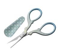 Ciseaux de Couturière Brodés pour Couture et Bricolage, Coupe-fil Bleu | Outil Léger et Portable, pour Fil et Papier, Étui Cuir, Accessoire de Couture et Loisirs Créatifs